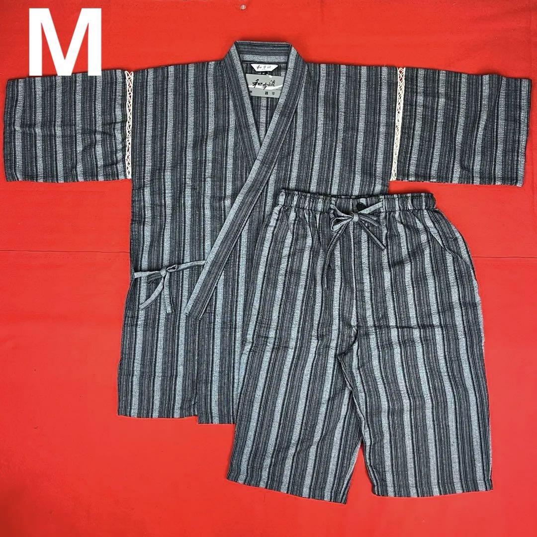 新品 メンズ 甚平 Mサイズ 501 グレー 黒 紳士 和布流 父の日着物・浴衣