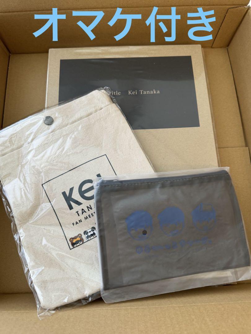 田中圭 40th Anniversary プレミアムBOOK『Non―titl… 田中圭 40th Anniversary プレミアムBOOK『Non-title』発売記念