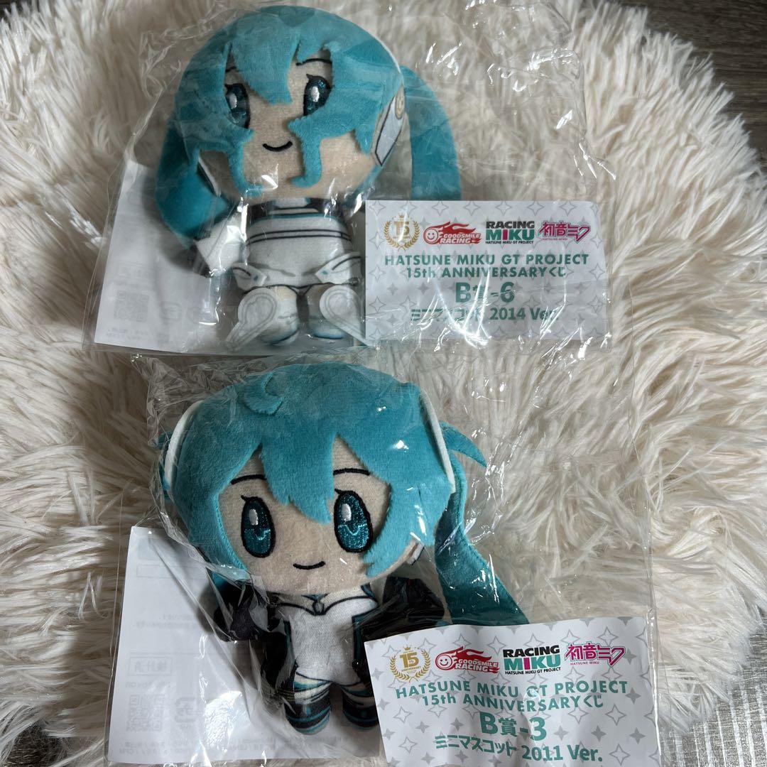15周年くじ レーシングミク 初音ミクGTプロジェクト15周年」アニバーサリーくじが大好評発売
