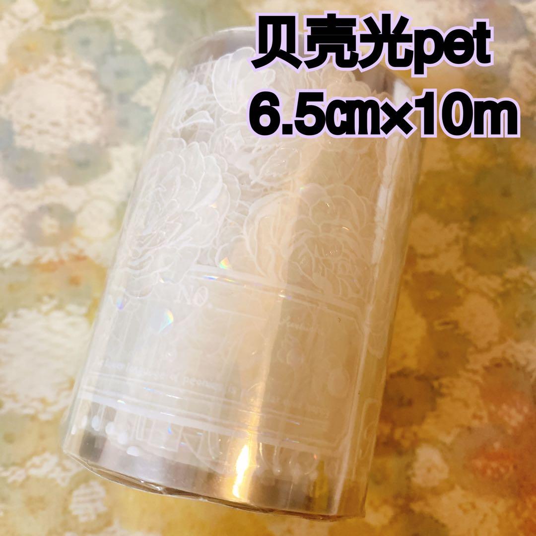 ルナ (暫くお休みいたします)様 リクエスト 10点 まとめ商品