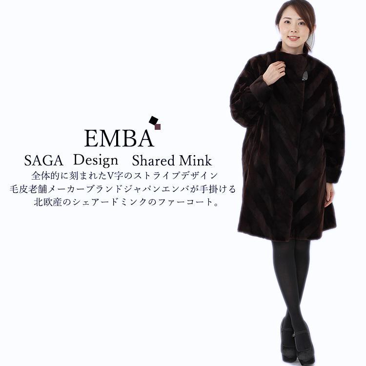 FREE SIZE【お気にいる】 【中古】is-330201-3/EMBA/シェアードミンク/9-13号 毛皮/ファーコート ジャケット/アウターFREE SIZE¥27,621-eur-artec.fr FREE SIZE【お気にいる】 【中古】is-330201-3/EMBA/シェアードミンク/9-13号 毛皮/ファーコート ジャケット/アウターFREE SIZE¥27,621-eur-artec.fr