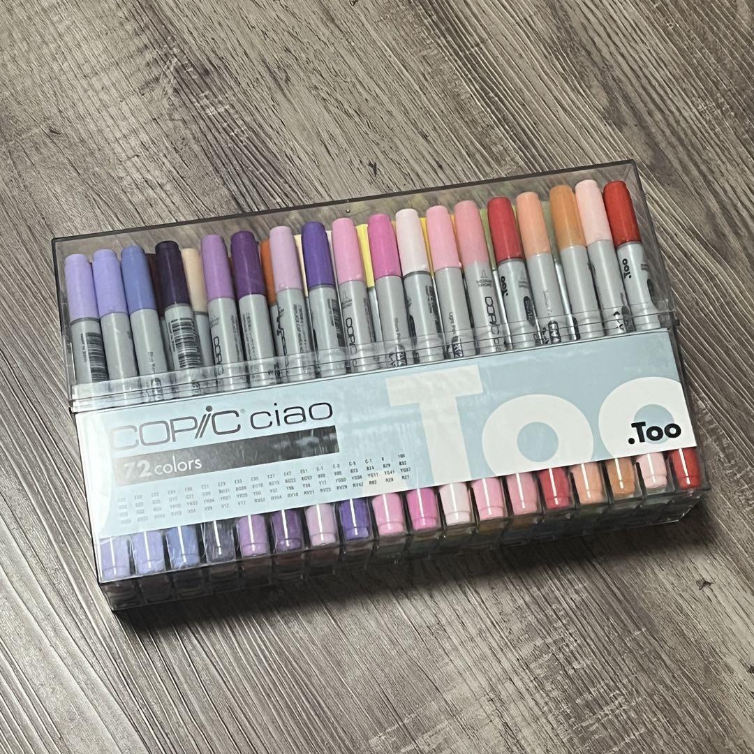 コピック ciao A 72colors