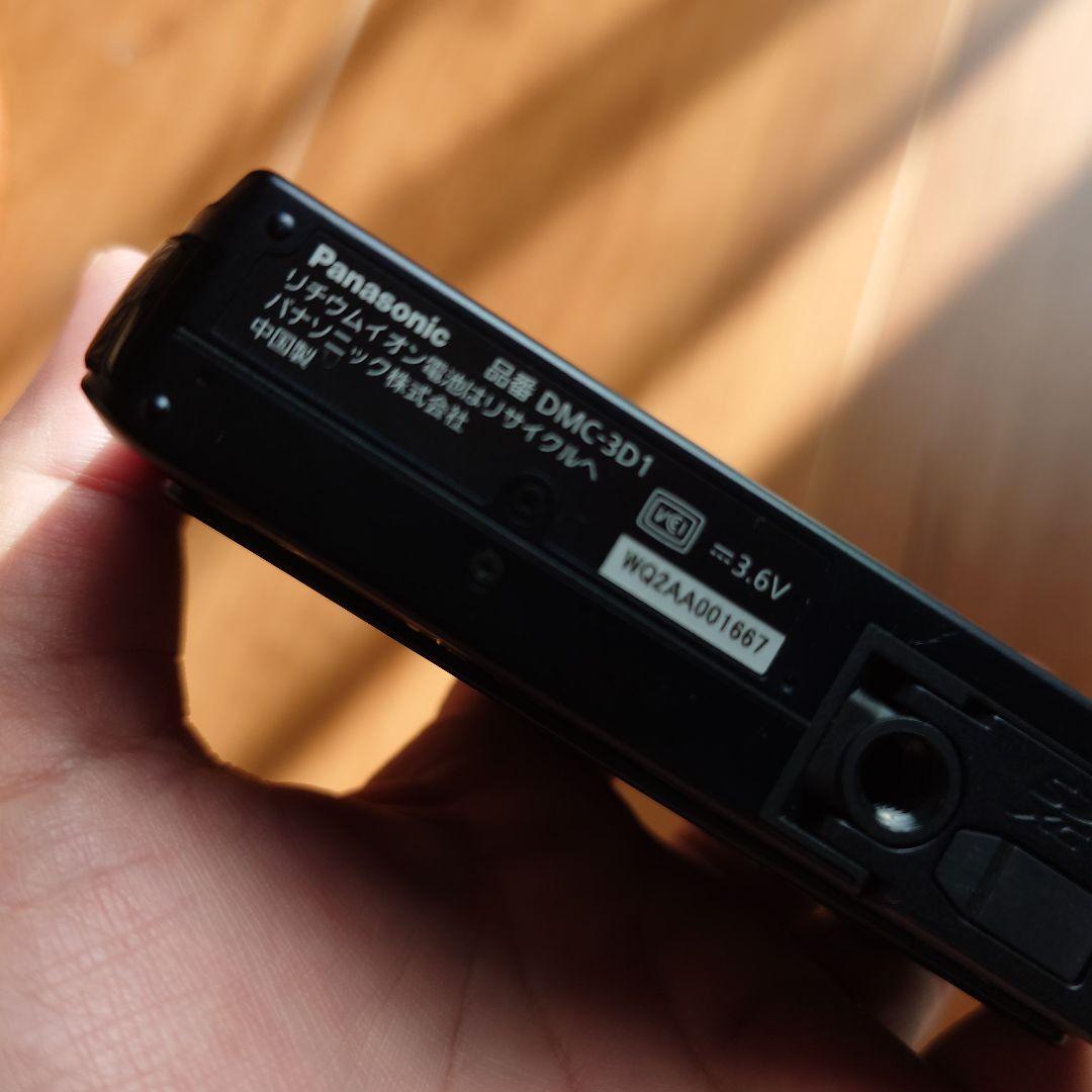 Panasonic DMC-3D1 コンパクトデジタルカメラ