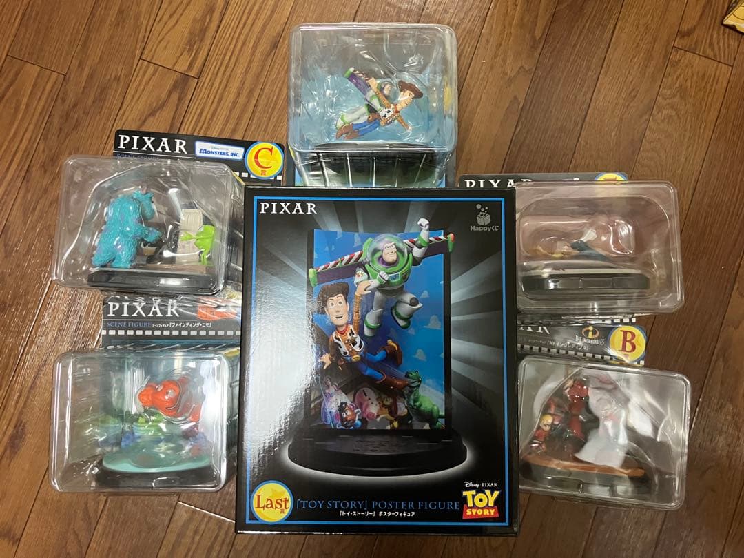 Happy ハッピーくじ PIXAR ピクサー フィギュア 6点セット