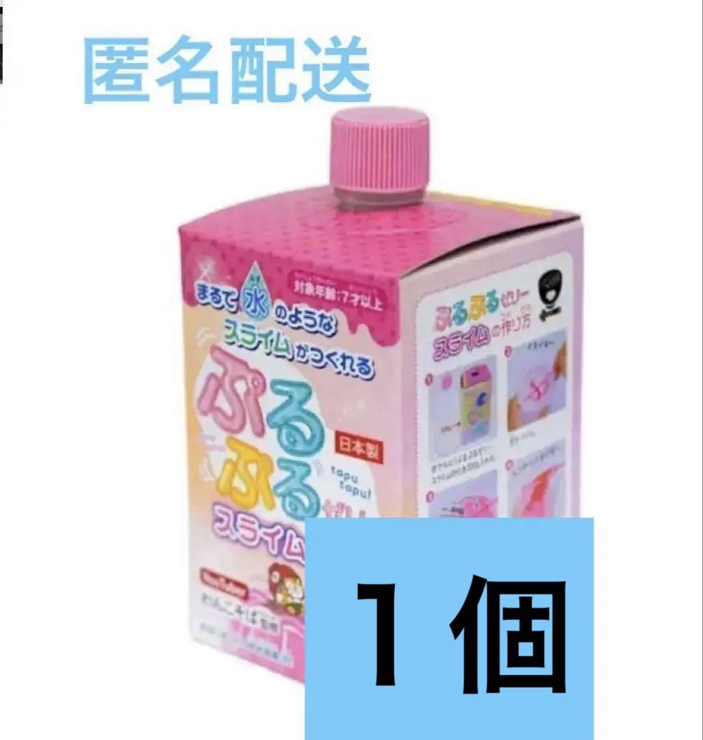 わんこそば ぷるぷるゼリー スライム のり ぷるぷるゼリー スライムのり わんこそばさん監修 1個 - メルカリ