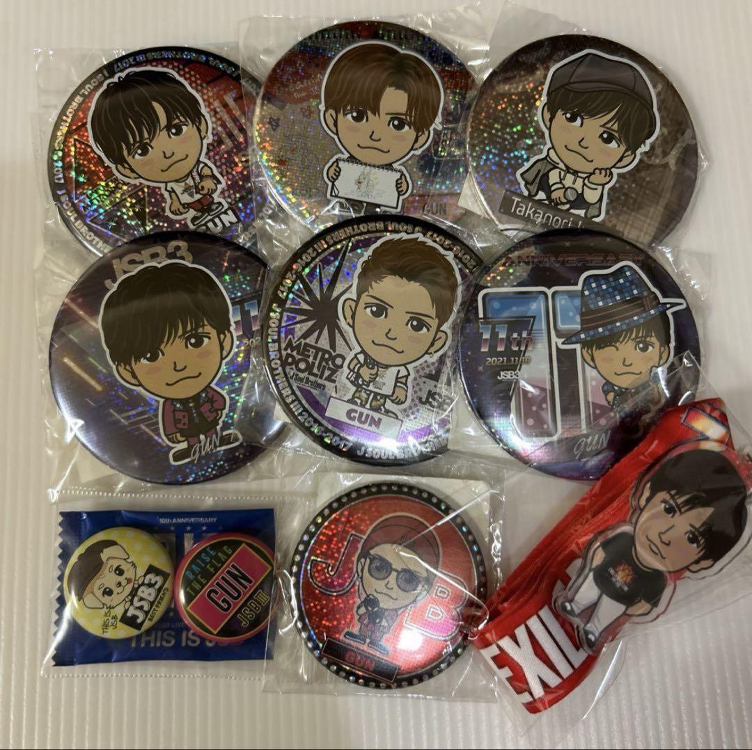 三代目JSB 岩田剛典 アクリルスタンド ネックストラップ 缶