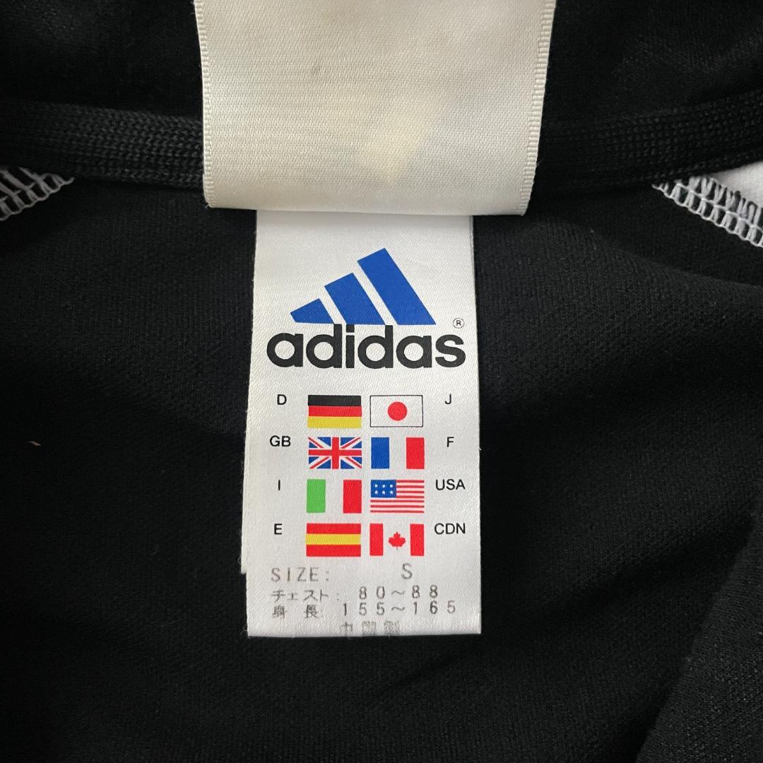 90s✨ アディダスオリジナルス　トラックジャケット　刺繍ロゴ　万国旗　古着 希少90sアディダスadidasトラックジャケットジャージ万国旗タグ