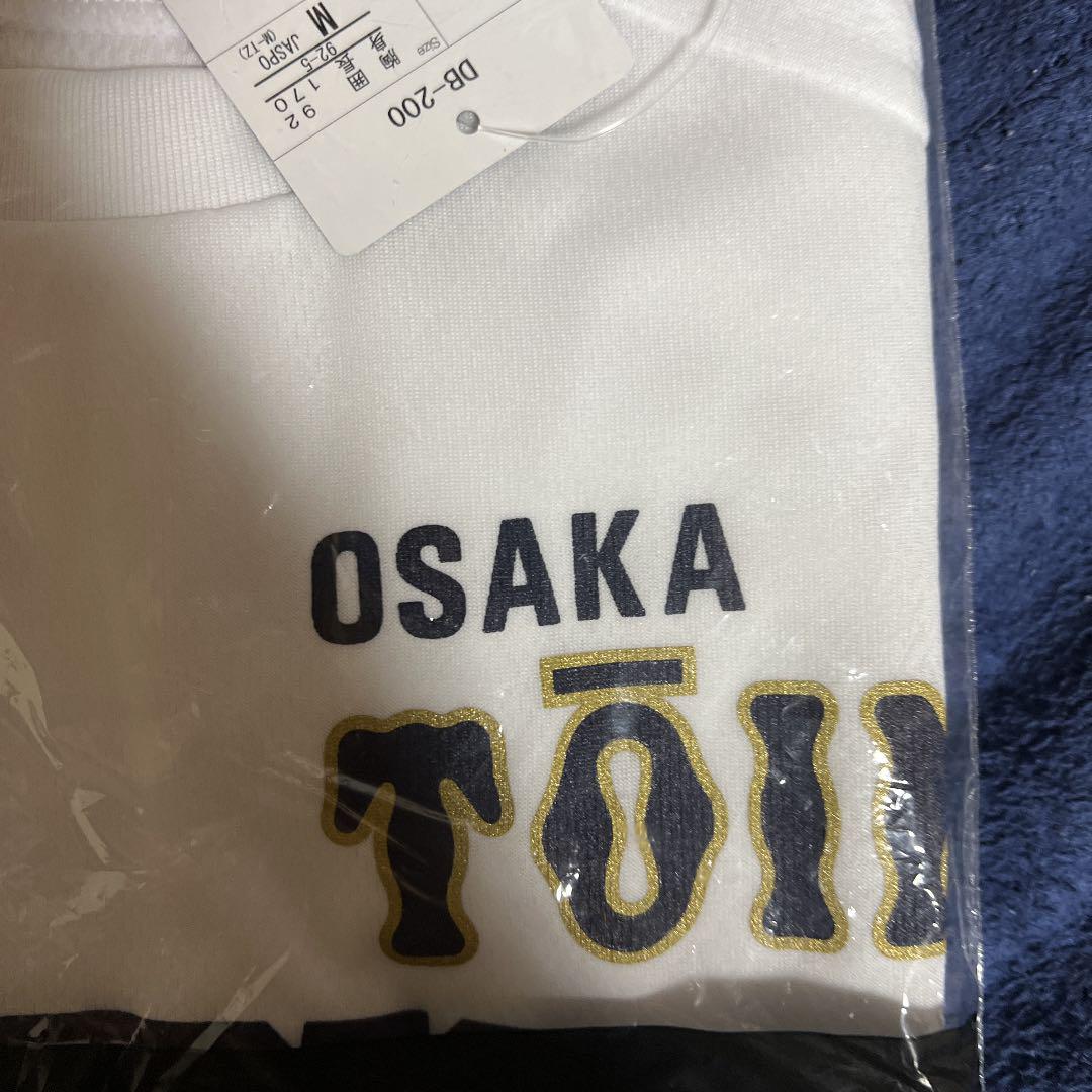 高校野球 大阪桐蔭 春夏連覇 チャンピオンTシャツ レア 甲子園