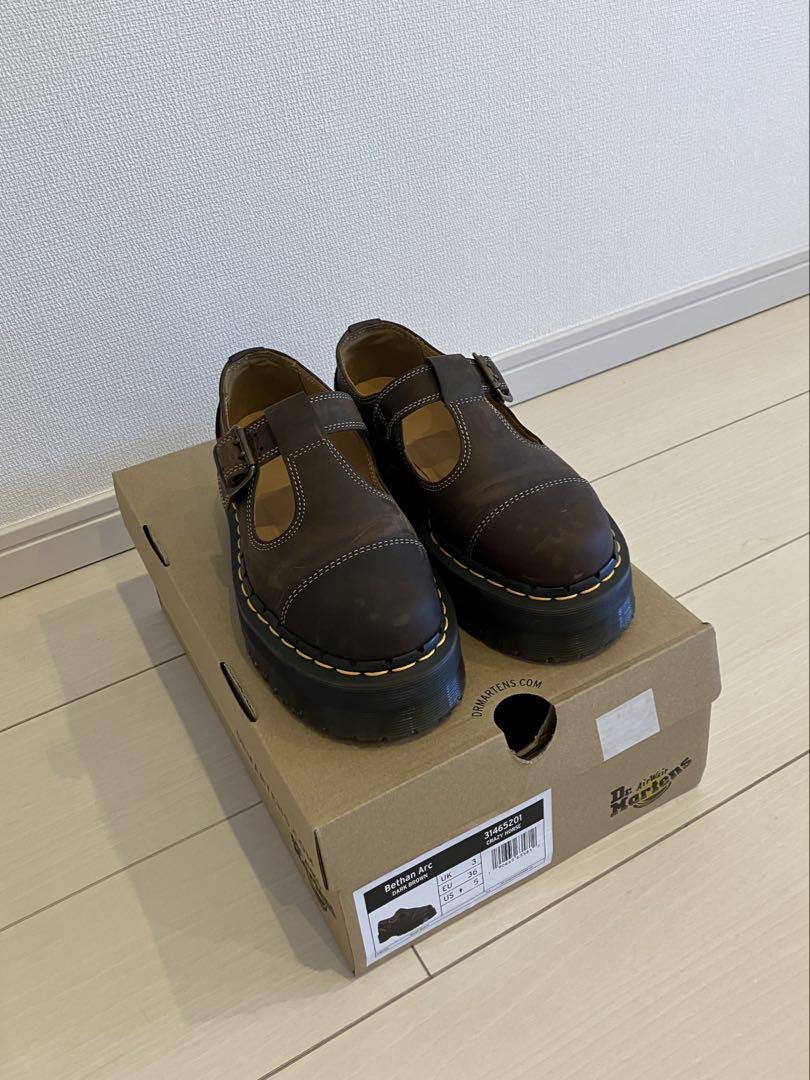 Dr. Martens ブラウンレザーブーツ