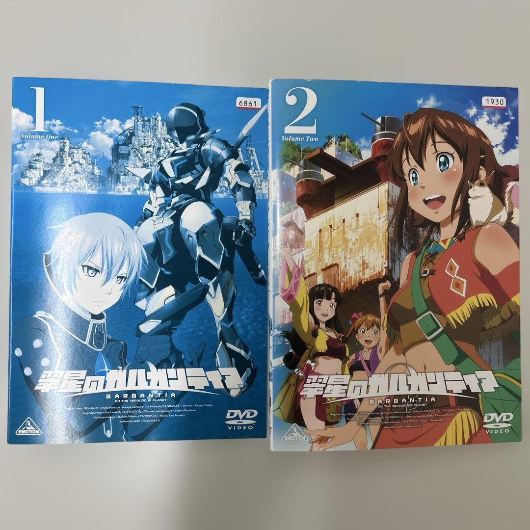 翠星のガルガンティア DVD 全6巻 全巻セット レンタル落ち