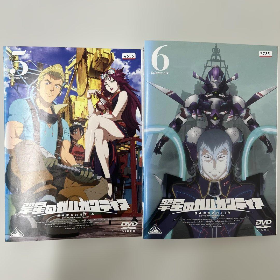 Amazon.co.jp: セイレン [レンタル落ち] 全6巻セット