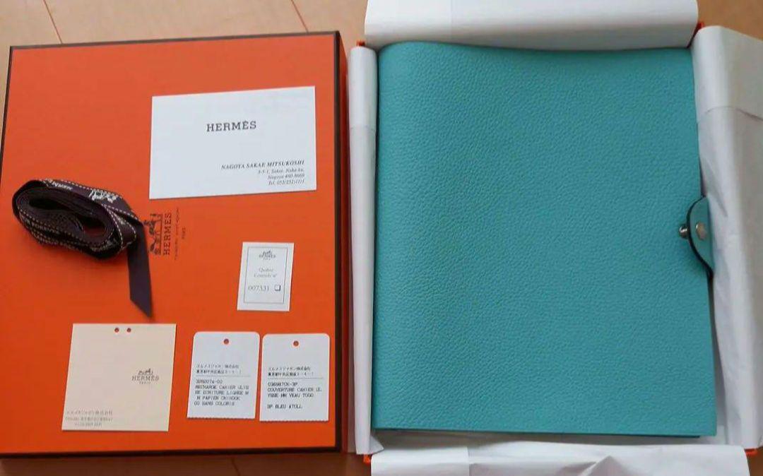 HERMES エルメス ユリス M ブルーアトール トゴ　手帳