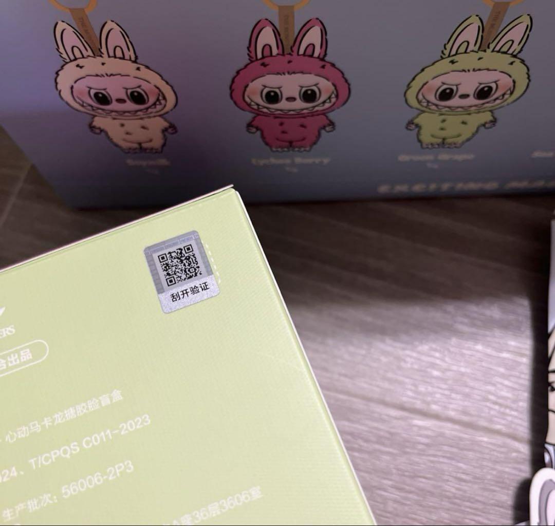 正規品LABUBU Exciting Macaron