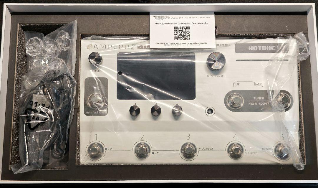 Hotone Ampero II Stage ギターエフェクター