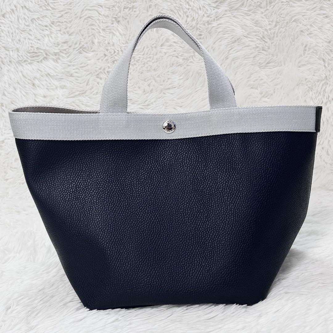美品✨エルベシャプリエ 707gp M 舟形トート リュクス ネイビー×シルバー