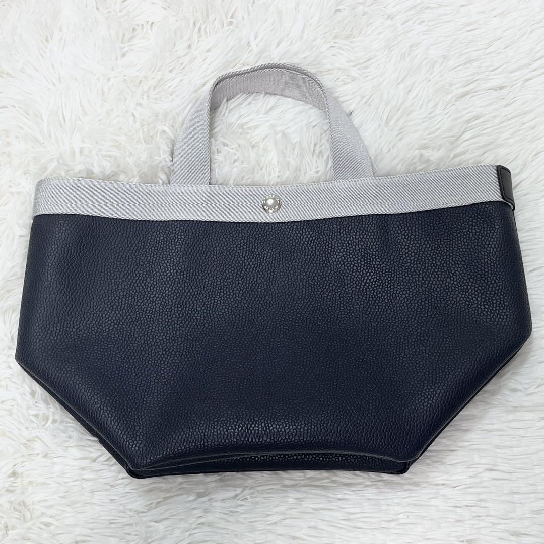 美品✨エルベシャプリエ 707gp M 舟形トート リュクス ネイビー×シルバー