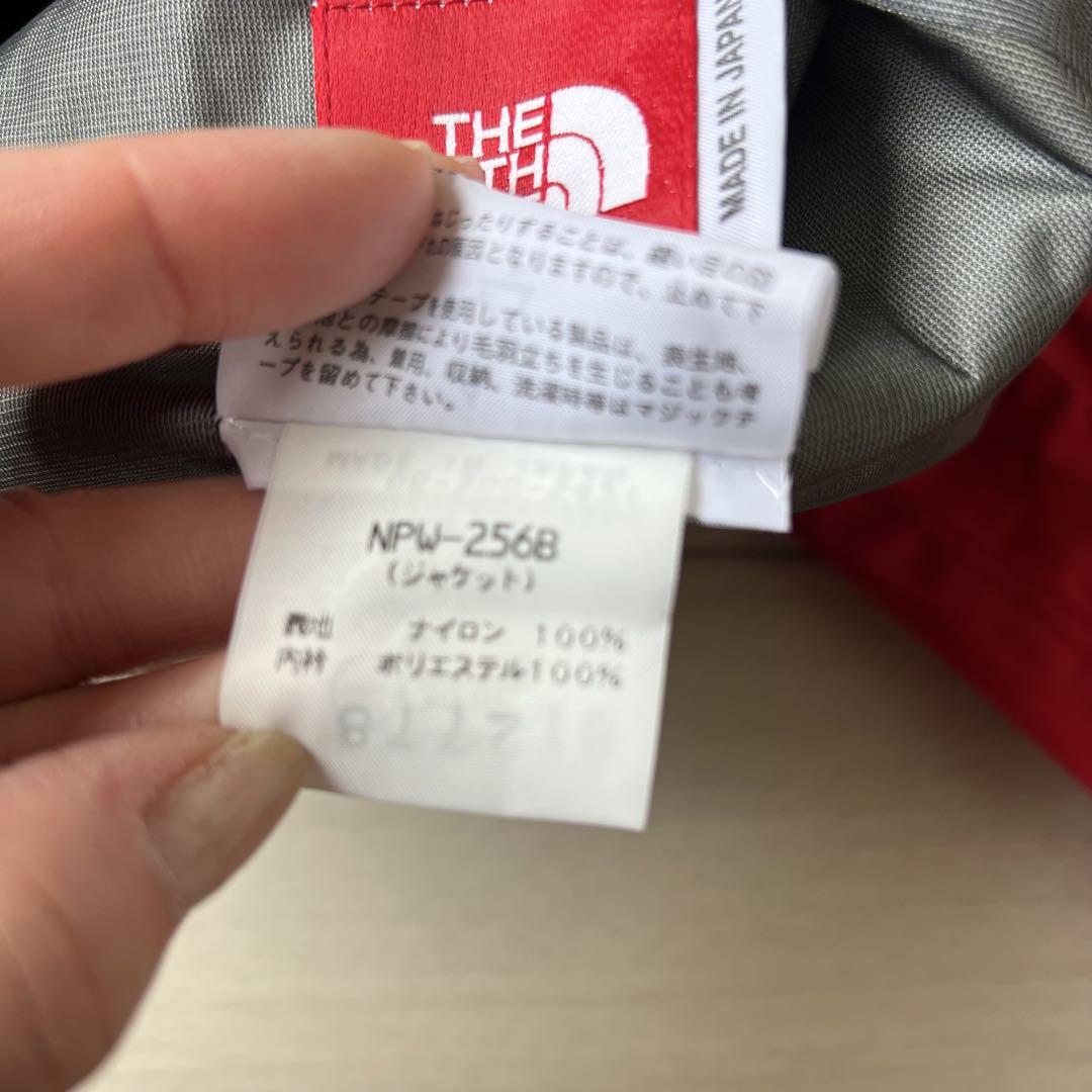 ノースフェイス　セットアップ　Gore-Tex レインスーツ　レディース　レッド