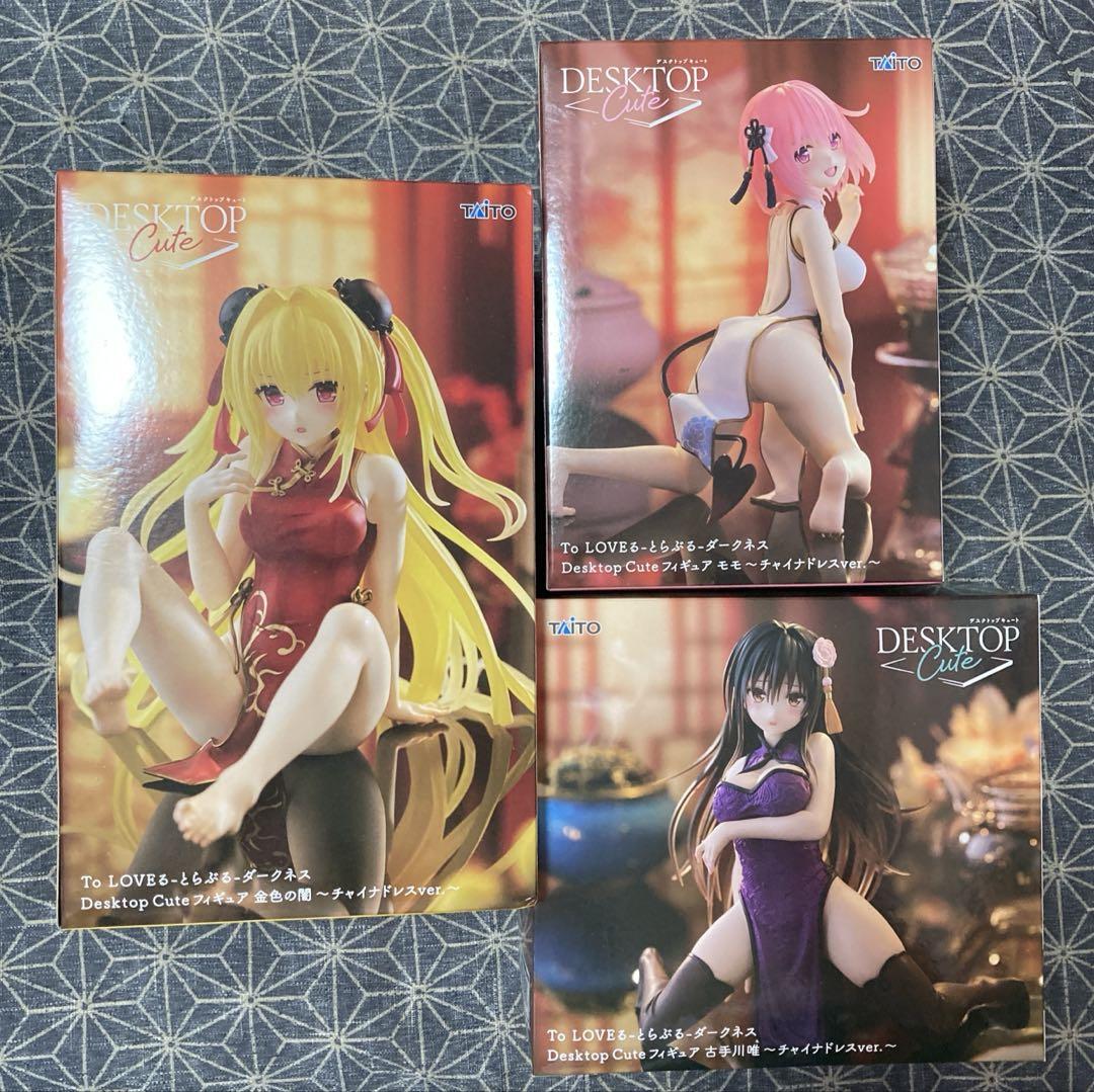 ToLOVEるダークネス　モモ　金色の闇　古手川唯チャイナドレス ver. ② To LOVEる とらぶる ダークネス desktop cute フィギュア 金色の