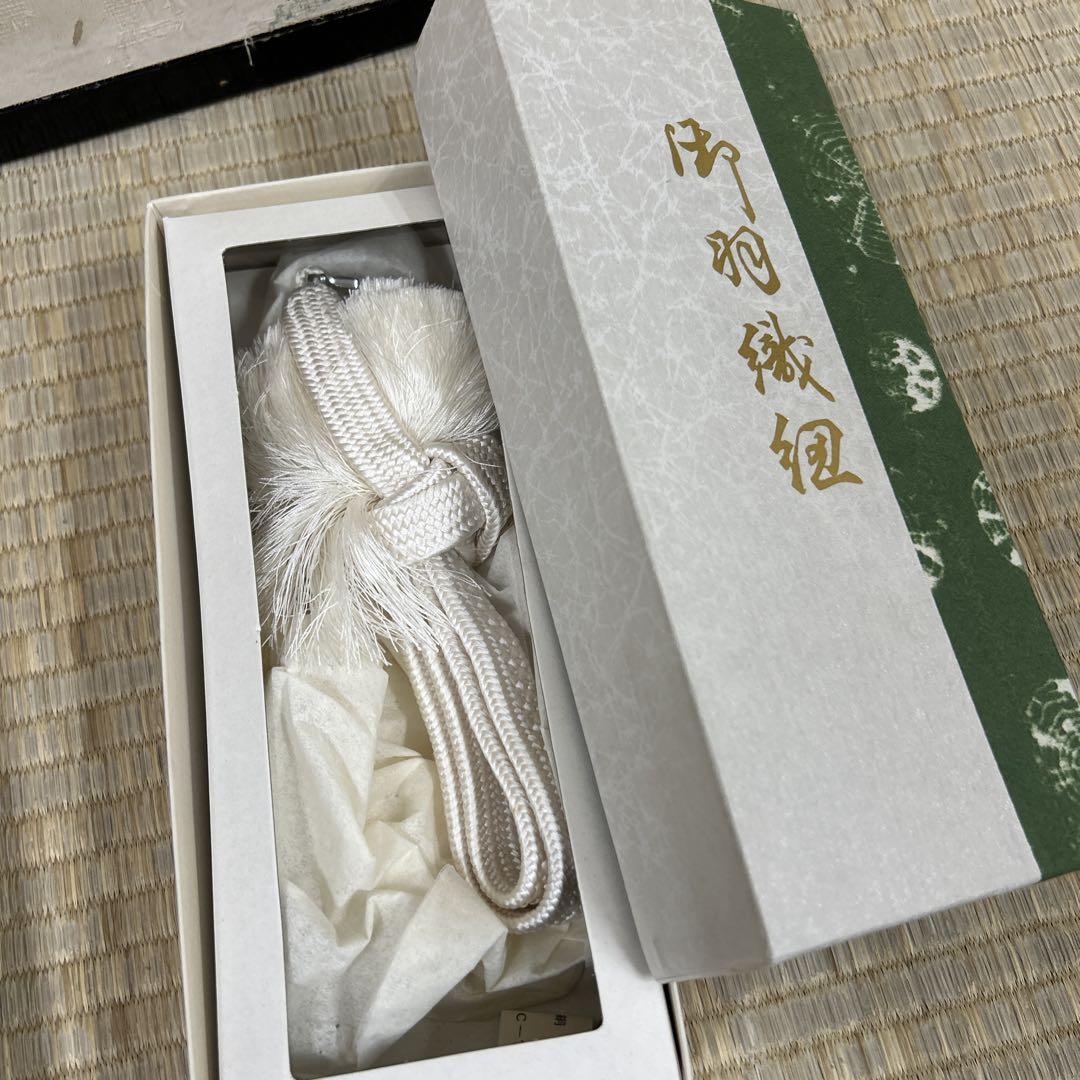 羽織り紐 伊達締め 和装小物 まとめ売り 着物 リメイク BM-5097