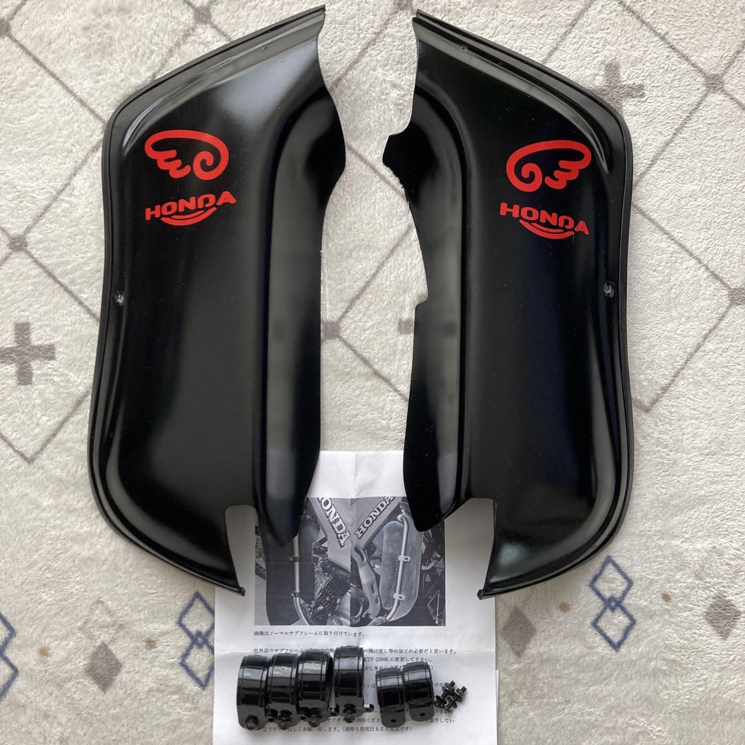 CT125ハンターカブ レッグシールド - メルカリ