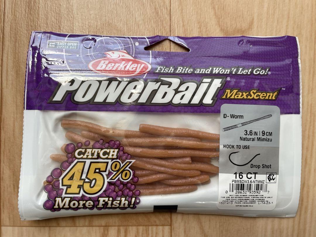 PowerBait MaxScent D-Worm 3.6inch (ディーワーム 3.6インチ
