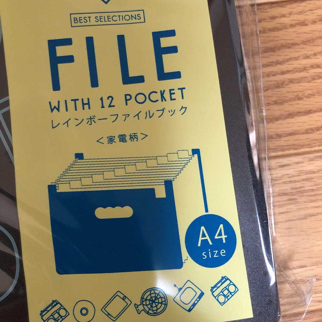 メルカリ お値打ち品 レインボーファイルブック12ポケット ファイル バインダー 999 中古や未使用のフリマ メルカリ お値打ち品 レインボーファイルブック12ポケット ファイル バインダー 999 中古や未使用のフリマ