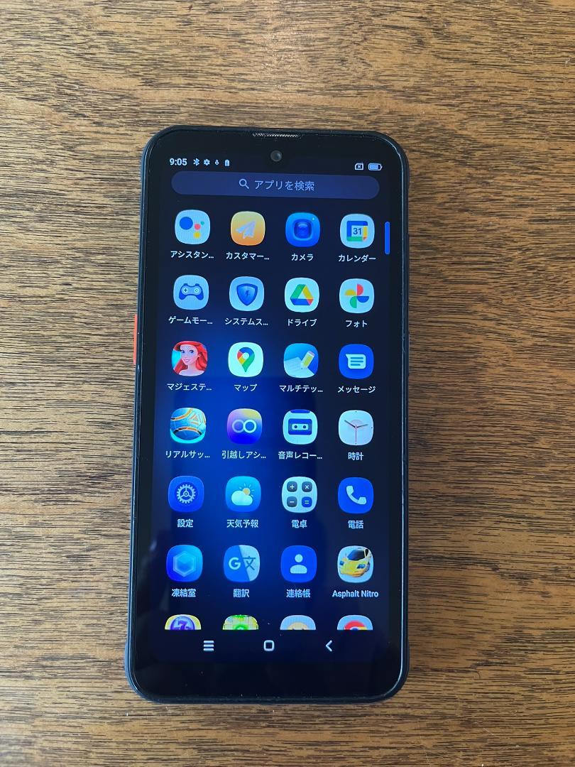 Blackview BV5200 6.1インチ DSDV トリプルカメラ Blackview BV5200 6.1インチ DSDV トリプルカメラ - メルカリ