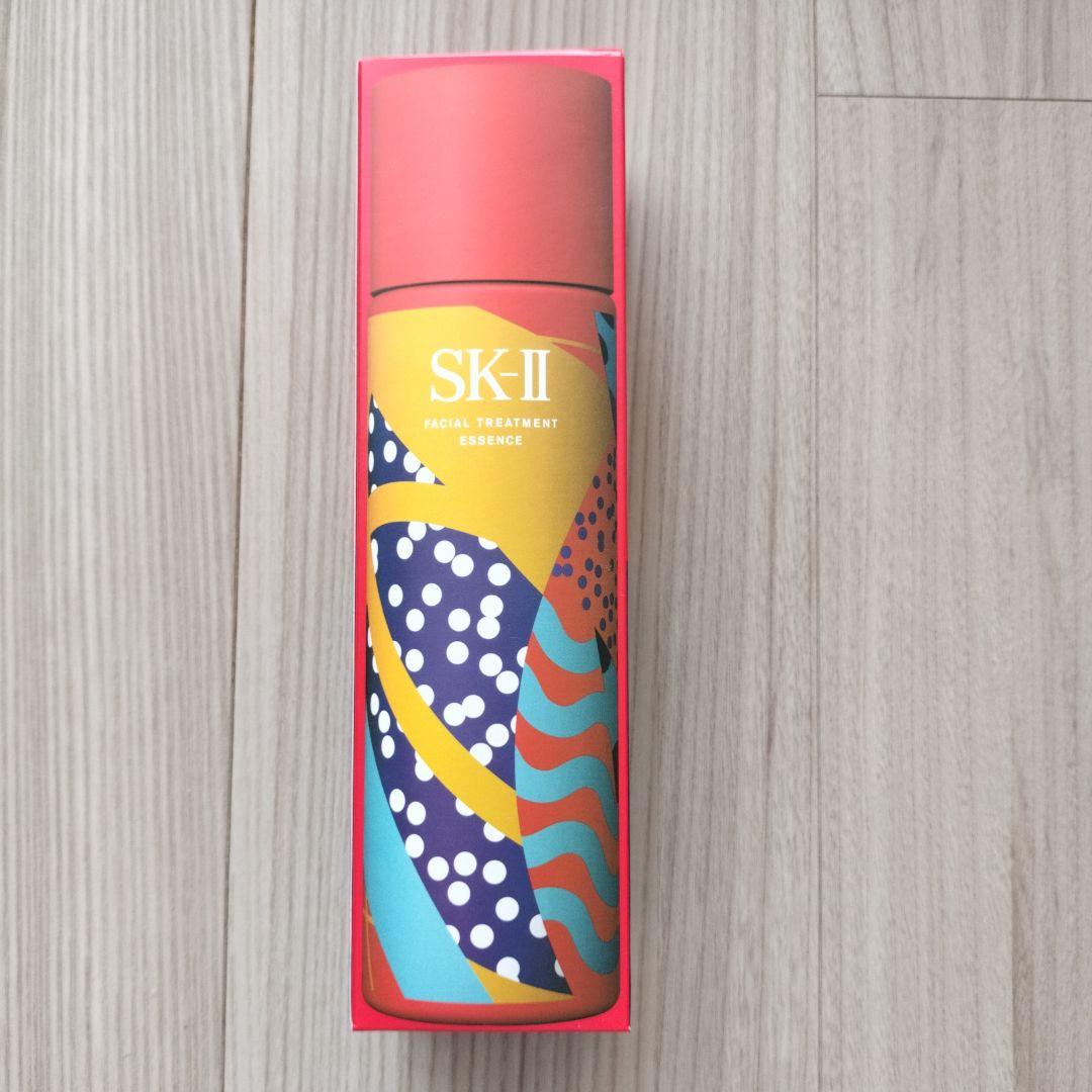 【未開封】SK-Ⅱ フェイシャルトリートメントエッセンス　レッドKARAN