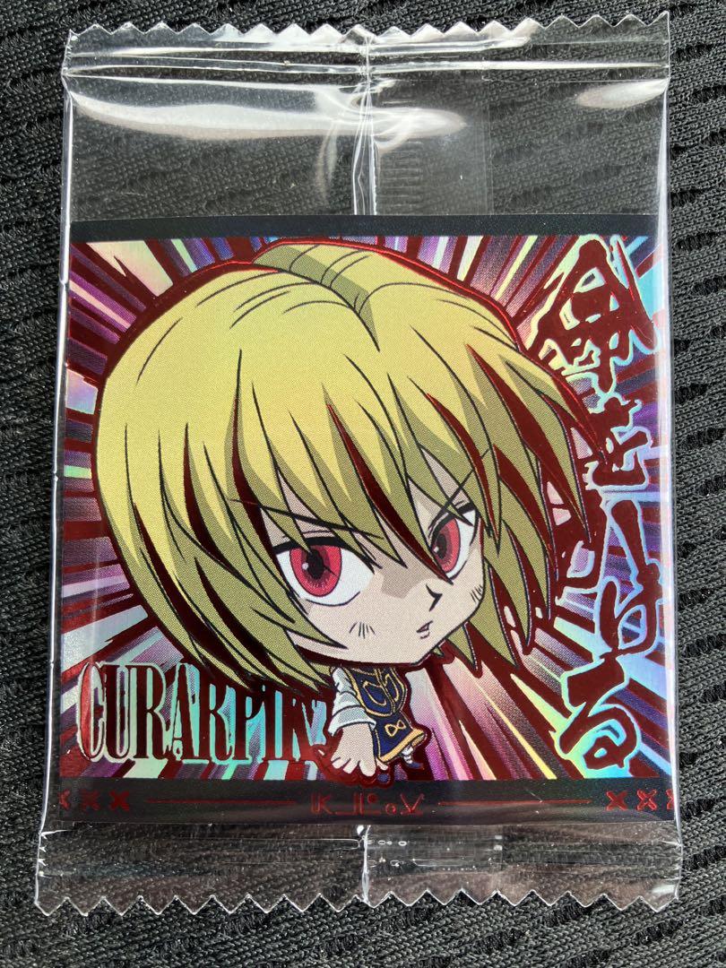 hunter× hunterウエハース ヒソカsec シークレット クラピカhr