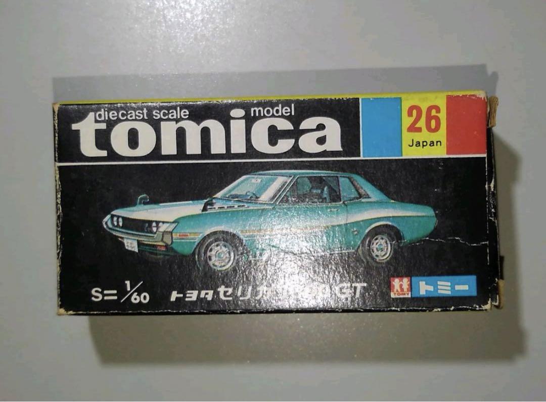 【黒箱】トミカ　26 トヨタ　セリカ　1600GT