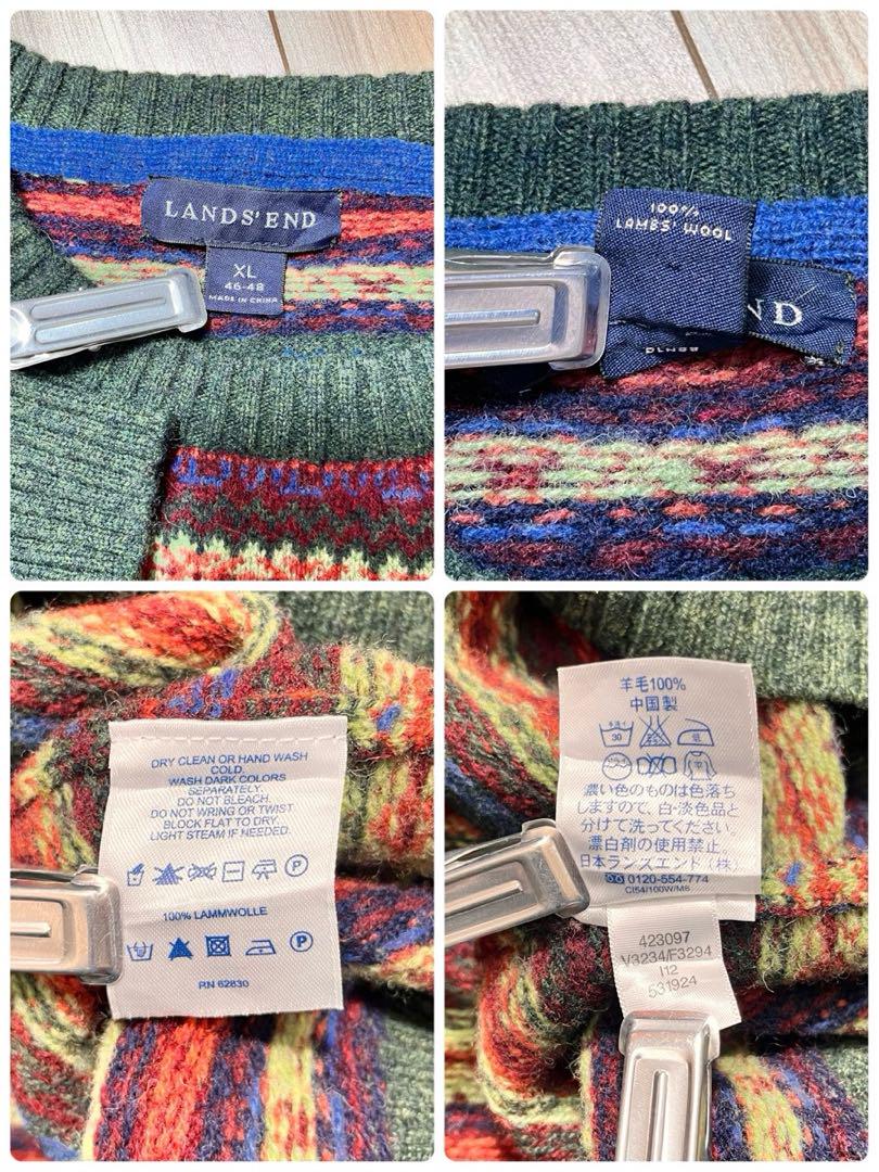 LANDS´END ランズエンド ウール 総柄 フェアアイル柄 ニット