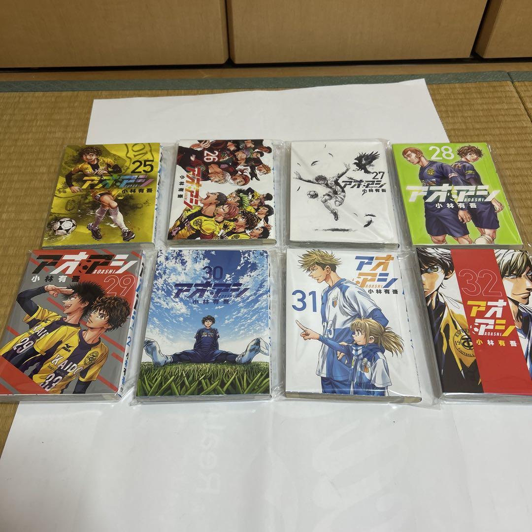 アオアシ 全37巻セット