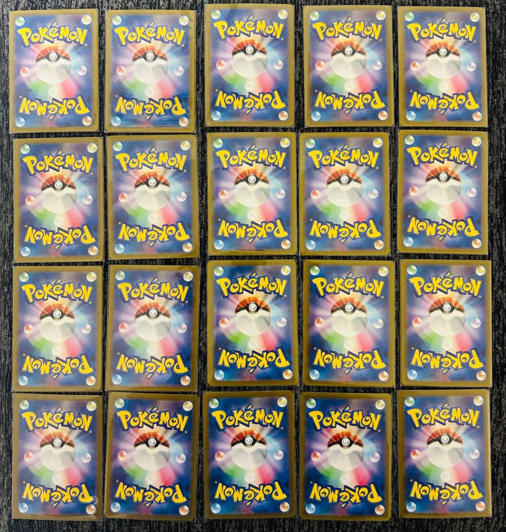 シャイニートレジャーSSRまとめ売り268枚 色違いまとめ売り SSRまとめ売り s まとめ売り キラ シャイニー