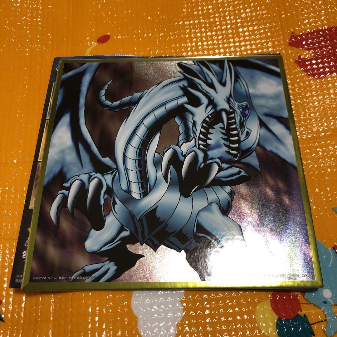 遊戯王　一番くじ　色紙　コンプリート　11種 遊戯王 一番くじ 色紙 コンプリート 11種