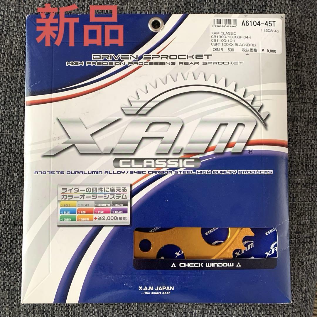 新品　XAM CLASSIC DRIVEN SPROCKET ゴールド