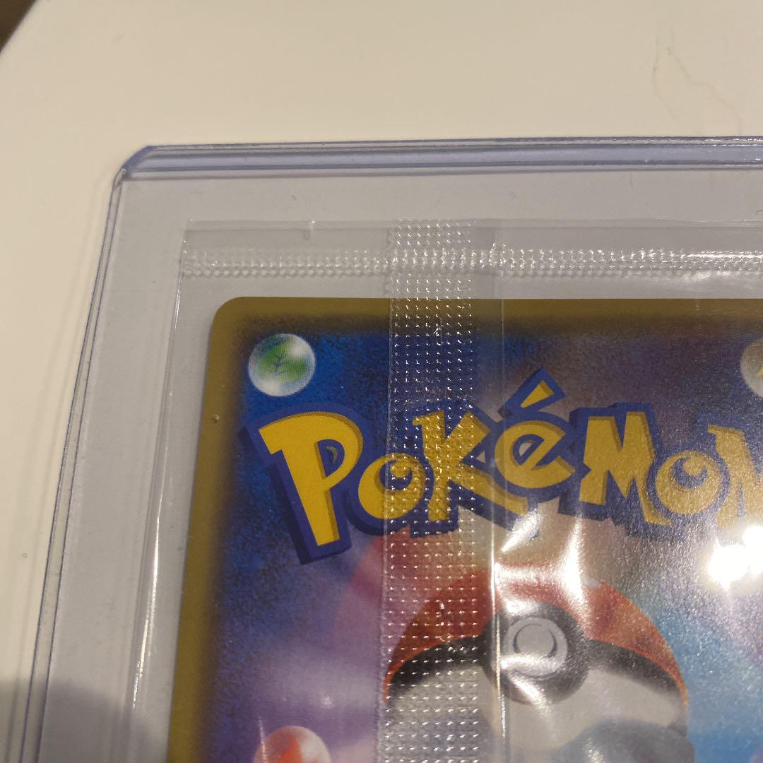 ポケモンカード 未開封 9VPeq-m17217655606 マリィの練習 在庫あ国産