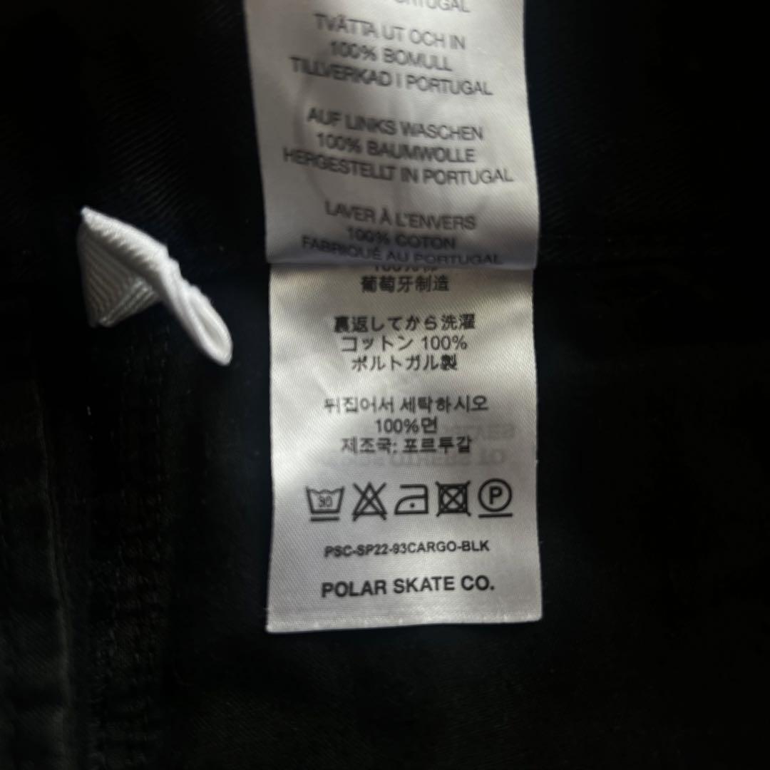 パンツ polar skate 93 cargo pants
