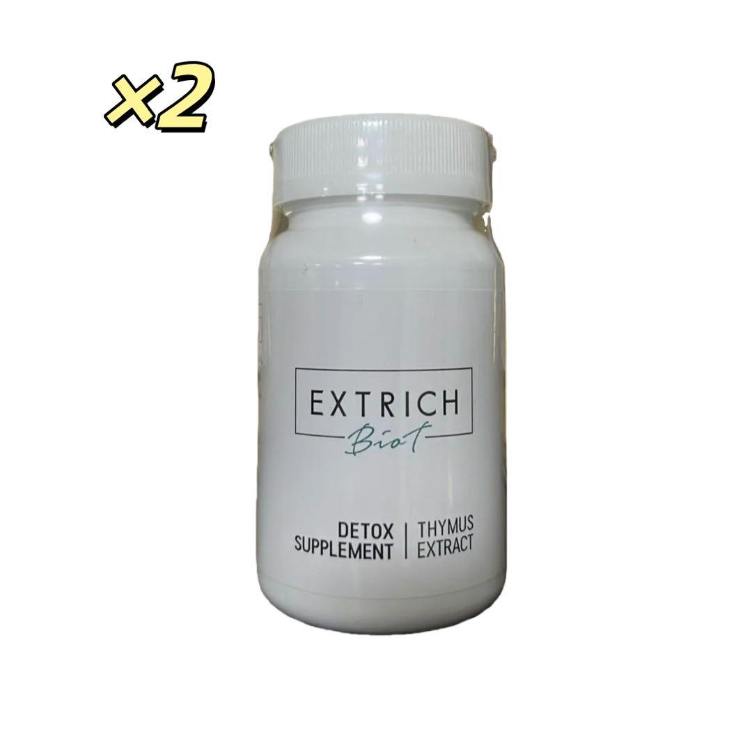 EXTRICH Biot デトックスサプリメント 2本セット新品、♥