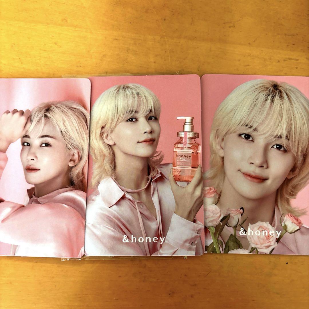 SEVENTEEN セブチ &honey アンドハニー ジョンハン トレカ3枚