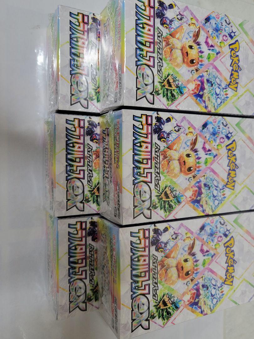 ポケモンカードテラスタルフェスex6BOX