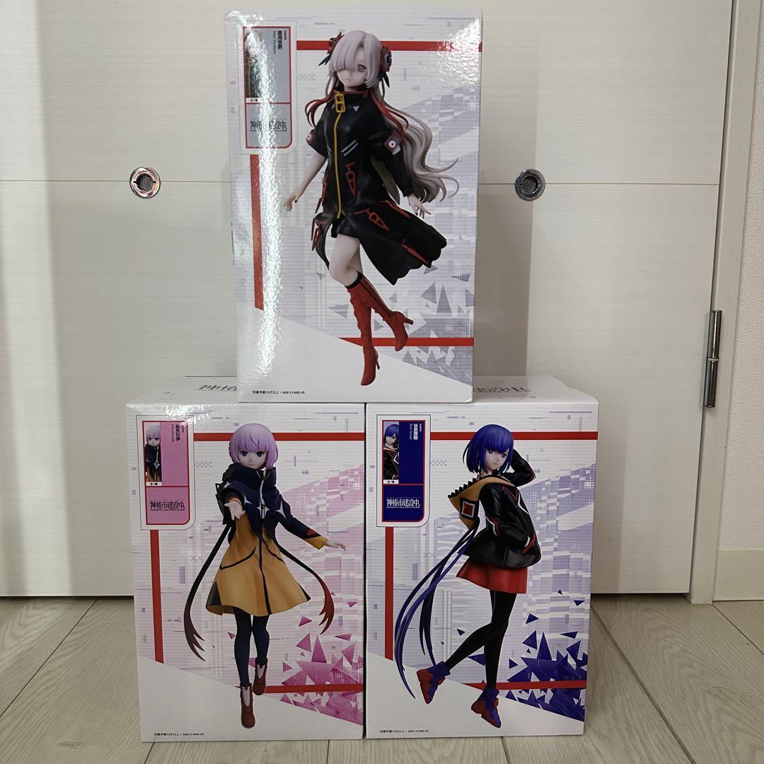 神椿市建設中 ラウンドワン限定 1/7スケールフィギュア　3点セット