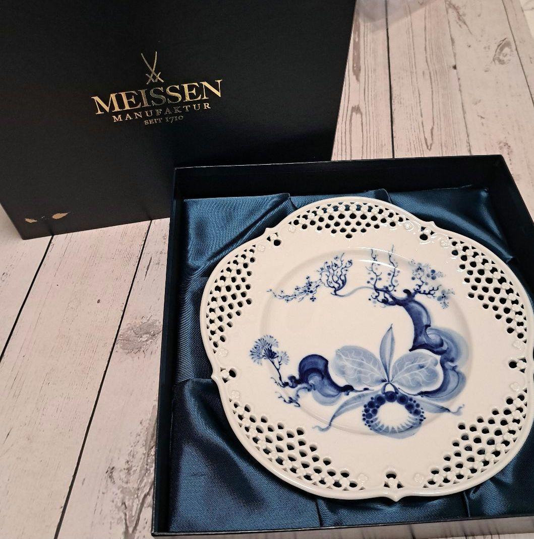 【新品未使用箱付き】MEISSEN 青い花　メッシュプレート