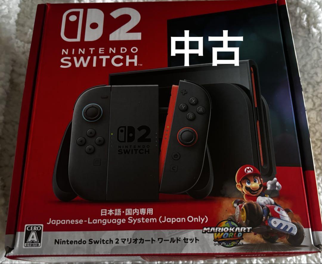Switch2 本体 マリオカートなし Nintendo Switch2 中古品 本体 マリオカートなし SD256 - メルカリ
