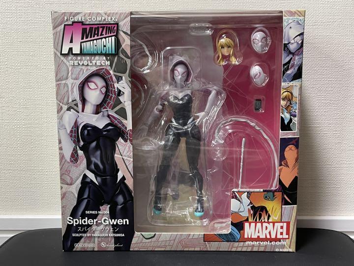 海洋堂 アメイジングヤマグチ スパイダーグウェン リボルテック スパイダーマン