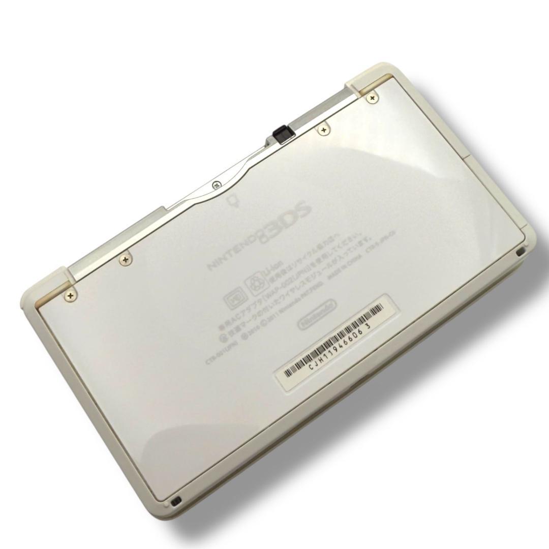 任天堂 3DS ホワイト 本体 ホワイト YUZUMIYA_COM