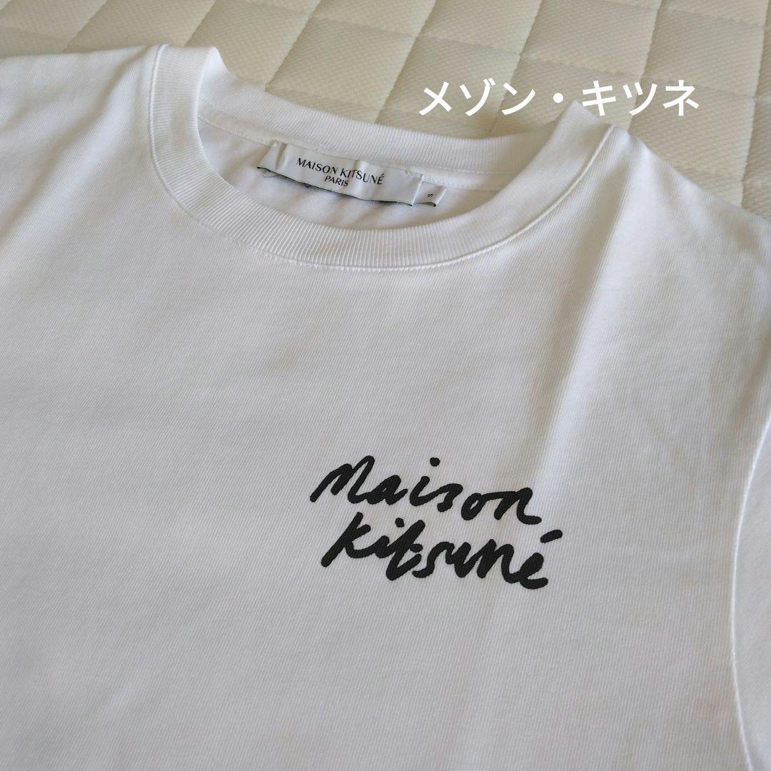 【MAISON KITSUNÉ】メゾン・キツネ　レディースS　美品