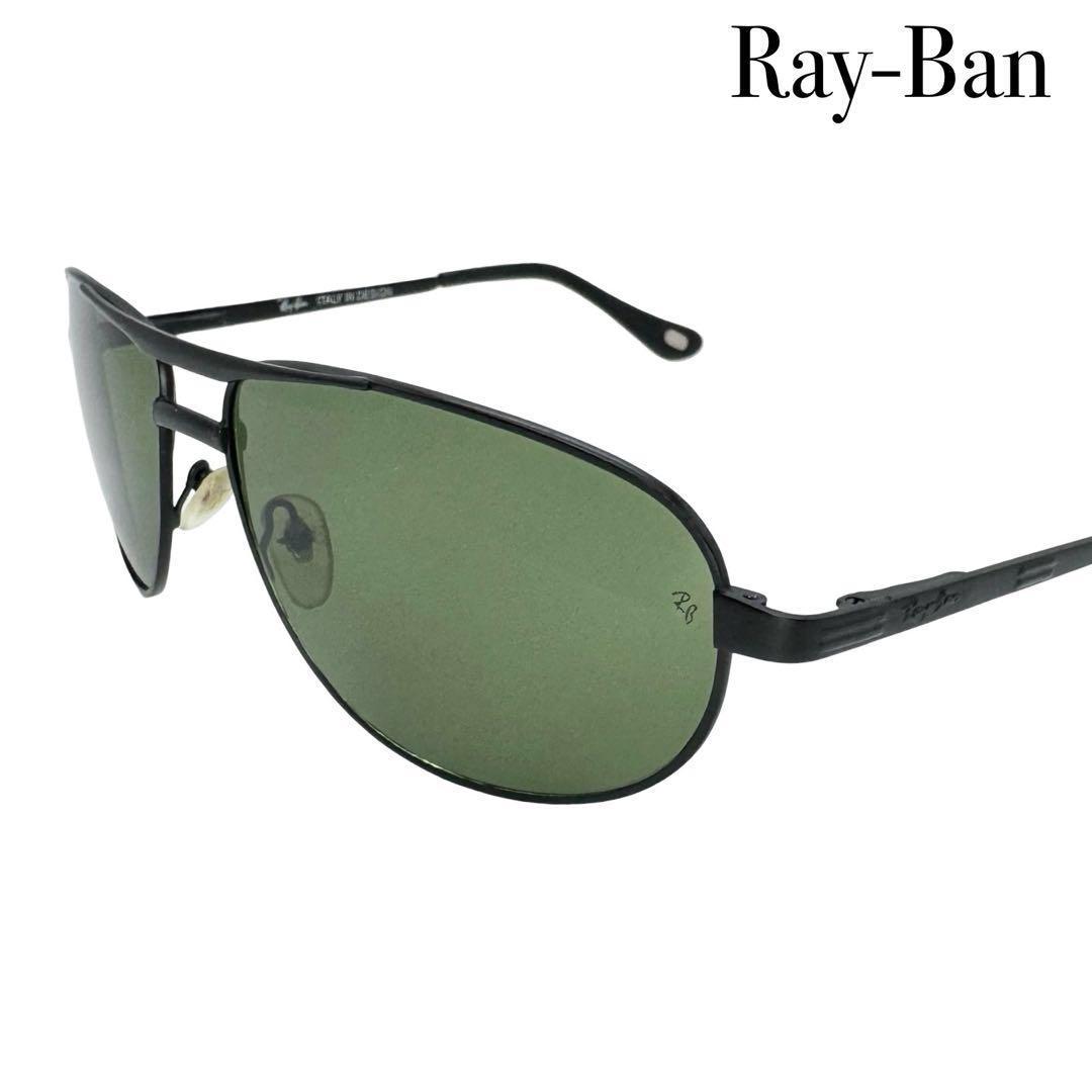 Ray-Ban サングラス ウェイファーラー メンズ レディース ブラック 黒