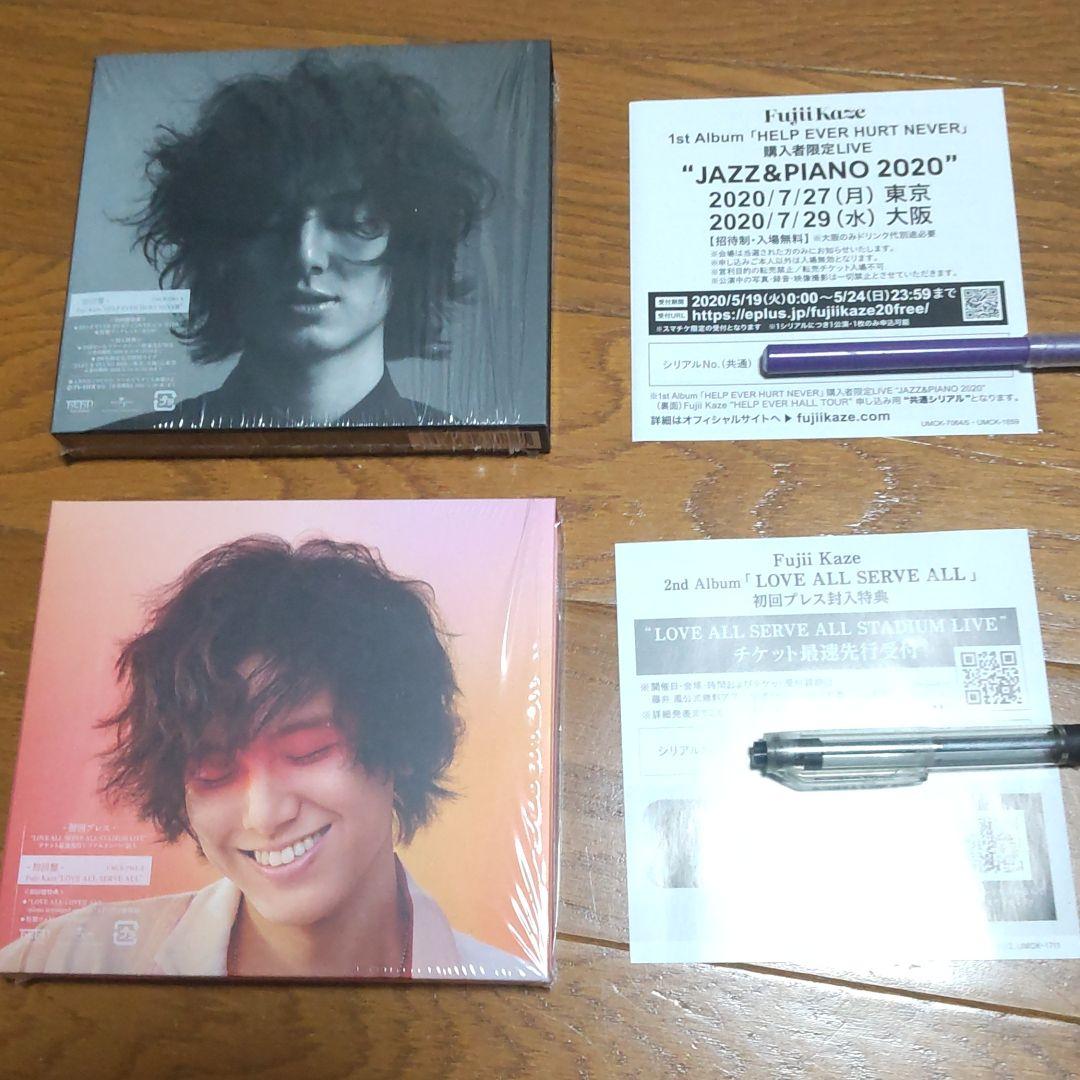国内初の直営店 藤井風 初回限定盤 アルバム2枚 美品 早い者勝ち! 邦楽 CD¥11,392-www.frieslaw.com 国内初の直営店 藤井風 初回限定盤 アルバム2枚 美品 早い者勝ち! 邦楽 CD¥11,392-www.frieslaw.com