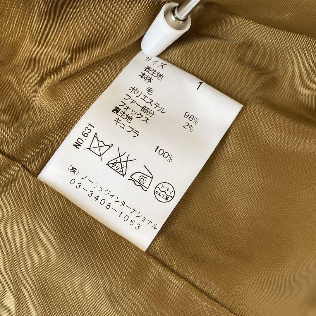 希少】KEITA MARUYAMA ケイタマルヤマ 刺繍チャイナベスト シルク