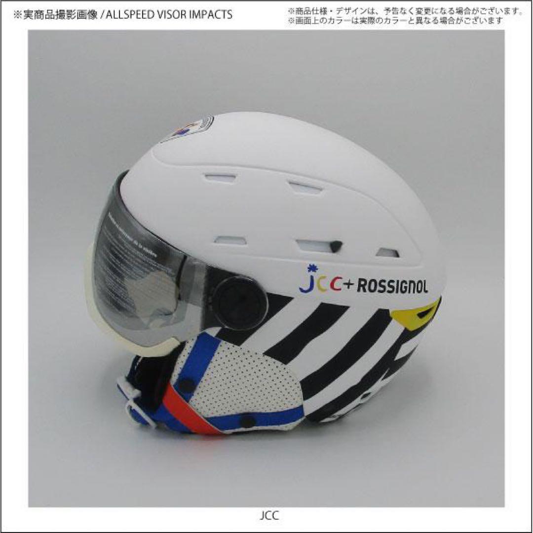 ROSSIGNOL 19-20 ROSSIGNOL（ロシニョール）【数量限定商品